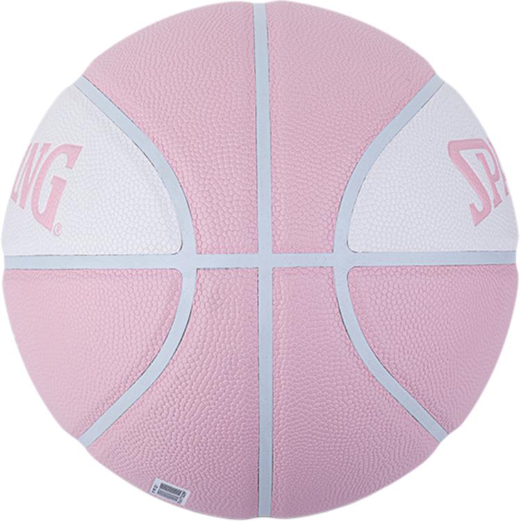 SPALDING G.O.A.T.S Pu Basketball Pink White Size 7 Ball Training Unisex China Mainland Version