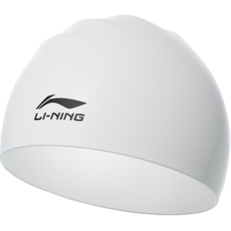 Li Ning Swimming Caps Silicone Unisex
