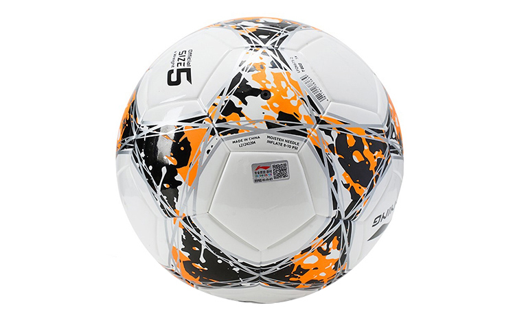 Li Ning Size 5 Soccer Ball TPU Seamless Thermal bonding Unisex Multicolor