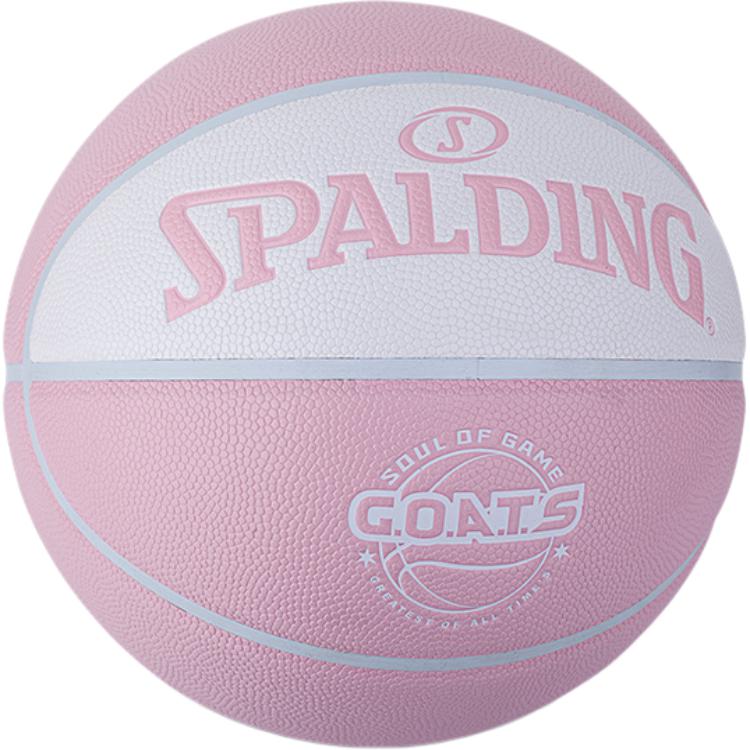 SPALDING G.O.A.T.S Pu Basketball Pink White Size 7 Ball Training Unisex China Mainland Version