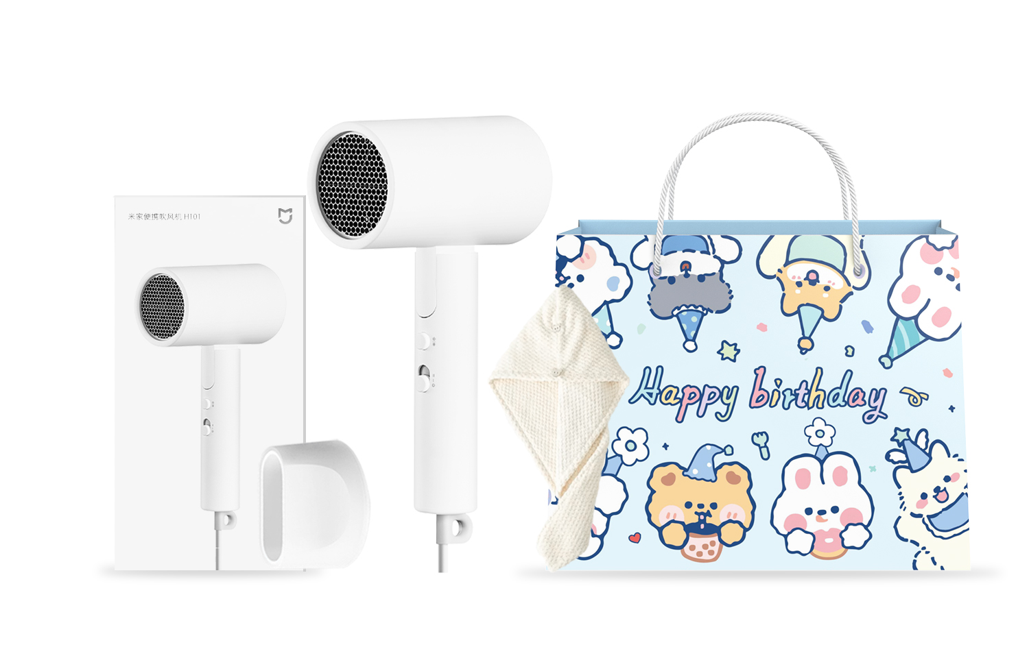 Xiaomi hair dryer 1600W hot and cold air, compact, foldable and convenient, silent and powerful, home use H101