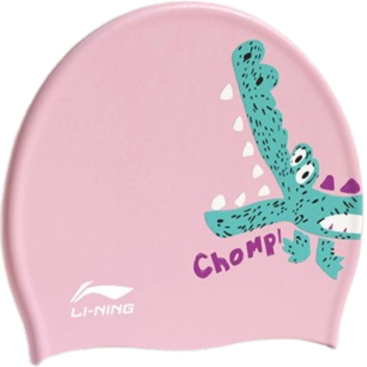 Li Ning Swimming Caps Silicone Kids’