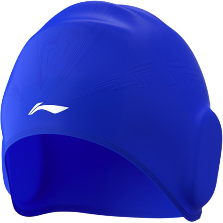 Li Ning Swimming Caps Silicone Unisex
