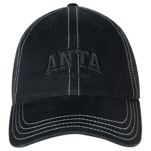 Anta Brand Logo Baseball Caps Unisex Multicolor