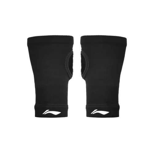 LiNing Li Ning sprain/fracture volleyball mountain climbing tennis badminton running knitted breathable skin-friendly and comfortable fit the palm to stabilize the wrist joint sports wristband compression recovery breathable protection 2 pack professional protection