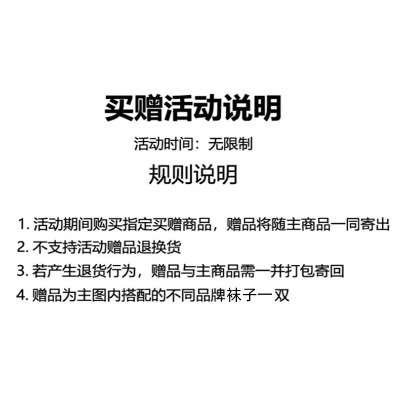 Li Ning Casual Sportswear Men’s Black