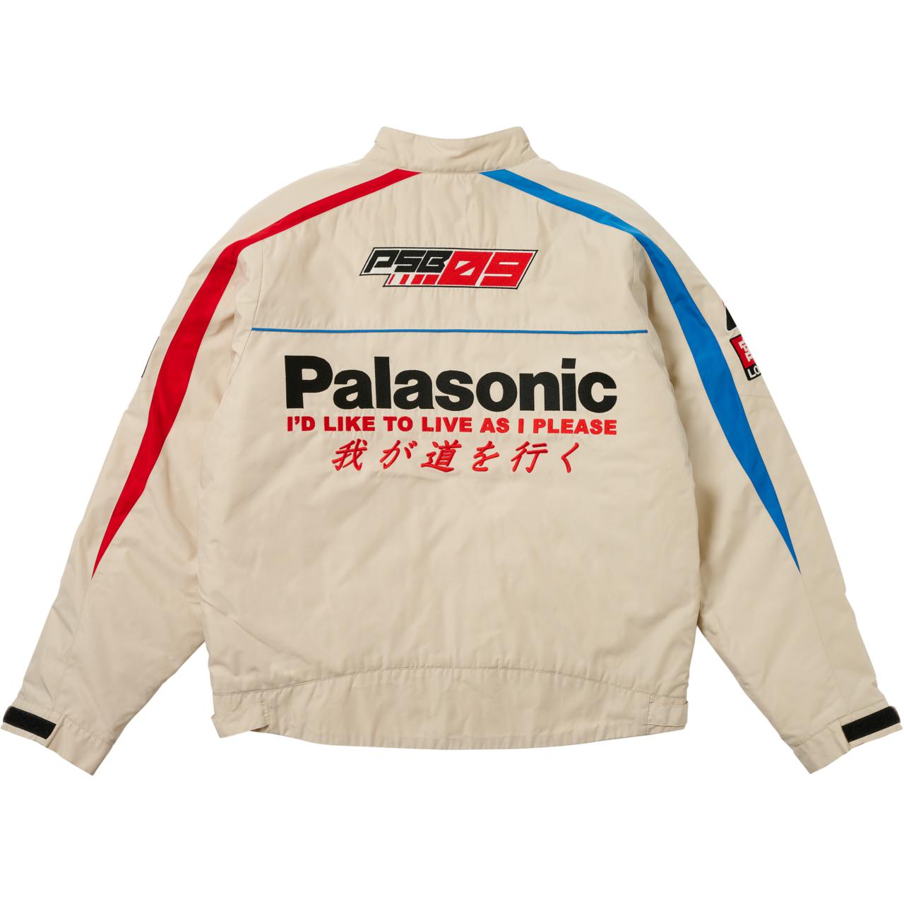 Куртка Palace Faster Jacket (серая) — фото 2
