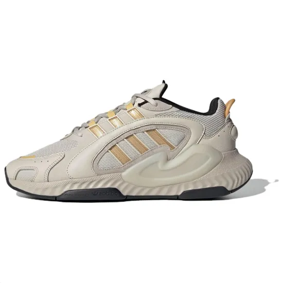 Adidas Originals HI TAIL 2.0 Anti Slip Wear Resistant Low Top Running Shoes Unisex Beige Brown