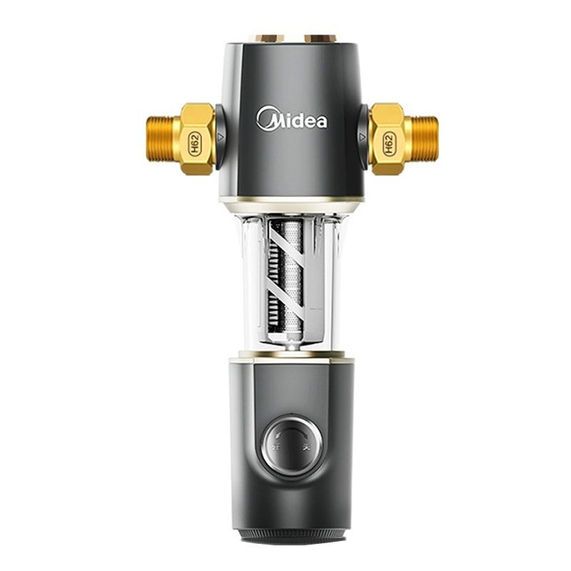 Midea QZBW20S-11S water purifier backwash household backwash