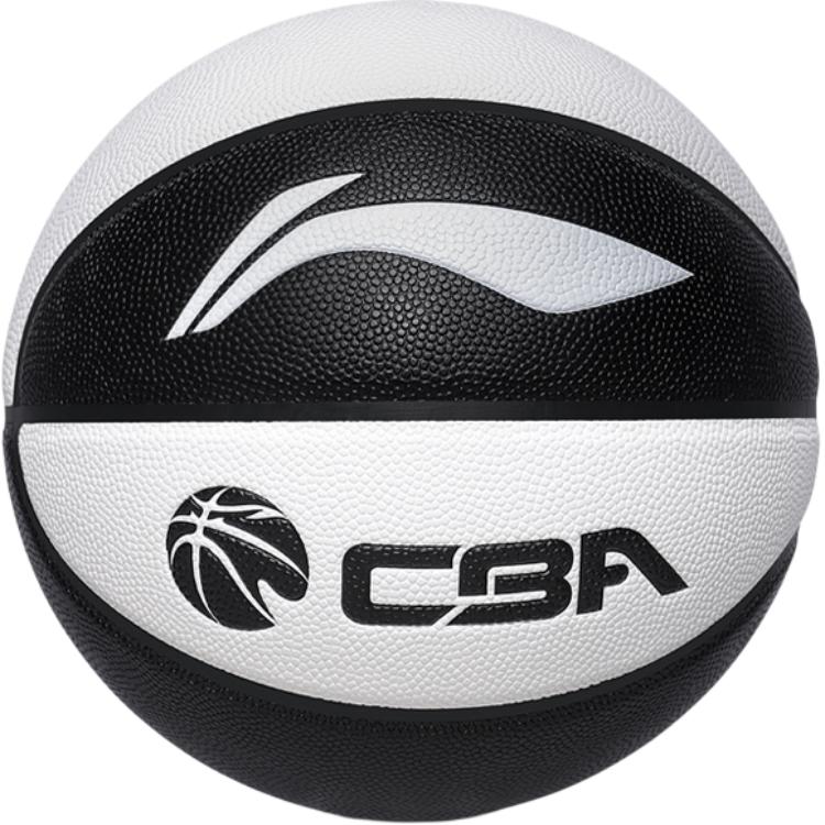 Li Ning CBA Collection Pu Basketball Size 7 Training Men’s