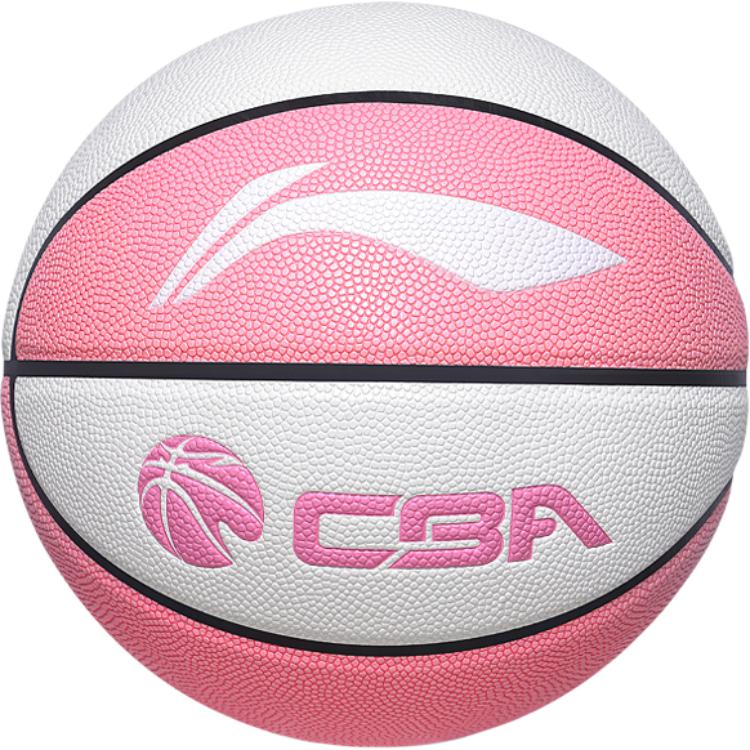 Li Ning CBA Collection Pu Basketball Size 7 Training Men’s