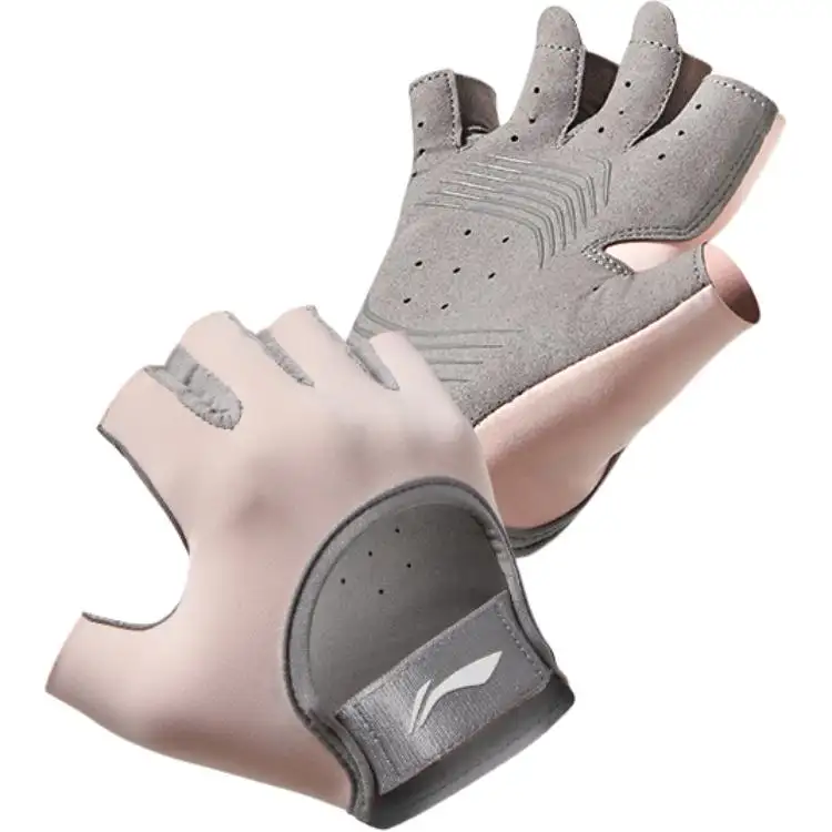 LiNing Li Ning is light and breathable, wear-resistant and non-slip, gel shock-absorbing, fitness gloves protective gray powder, nylon, acrylic, cotton, polyester fiber, wool, silicone, adult women, men