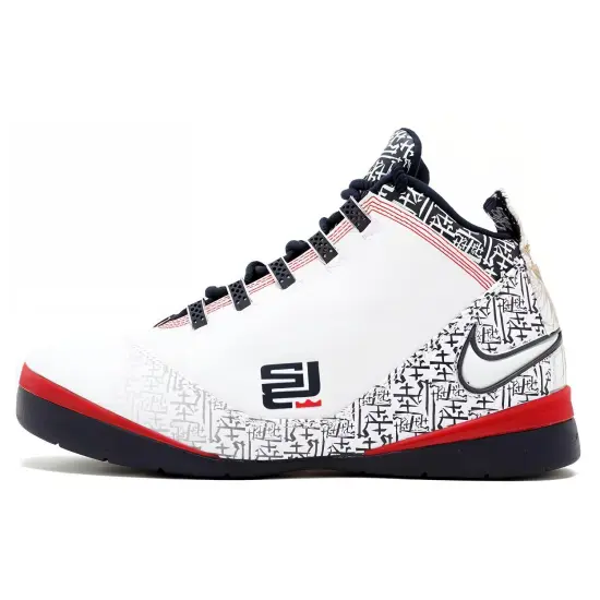 Nike Zoom Soldier II Friendlies