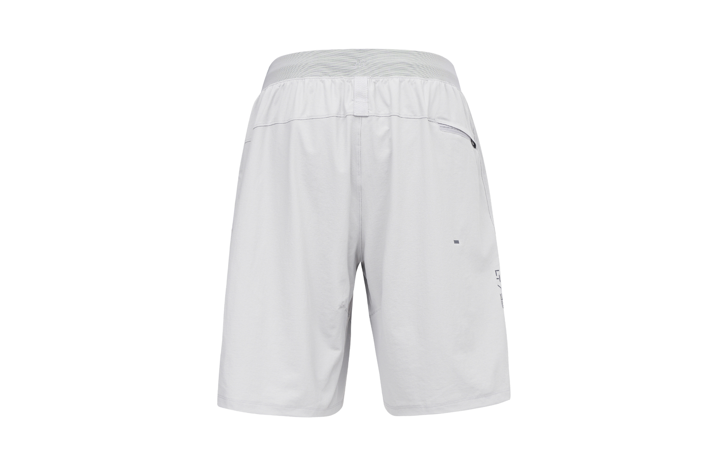Lululemon License To Train Sports Shorts Men’s