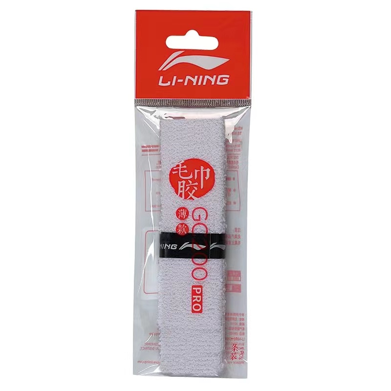 Li Ning Badminton Grip Tapes Cotton, Towel Grip Thin 3 Pack