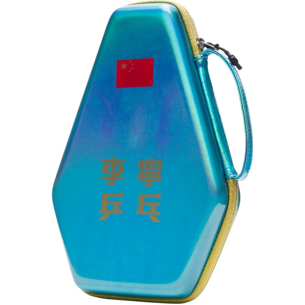 Li Ning Table Tennis Racket Cases Synthetic Leather+EVA Ball Court Unisex