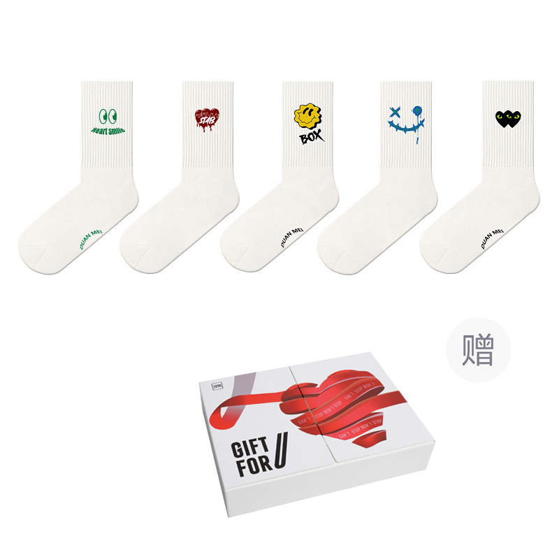 Duanmei Crew Socks Unisex 5 Pack