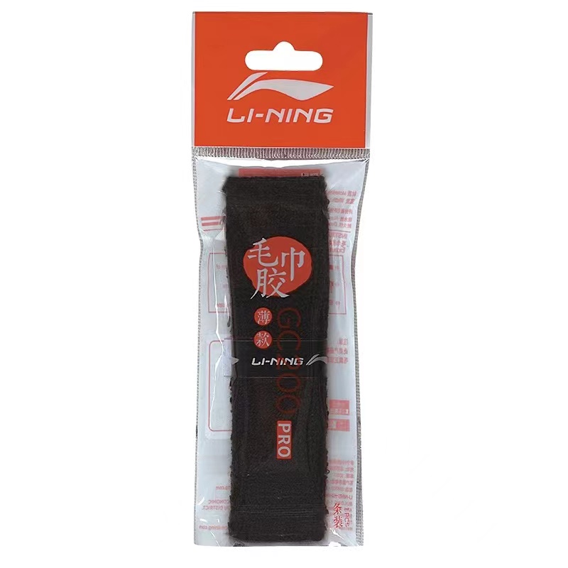 Li Ning Badminton Grip Tapes Cotton, Towel Grip Thin 3 Pack