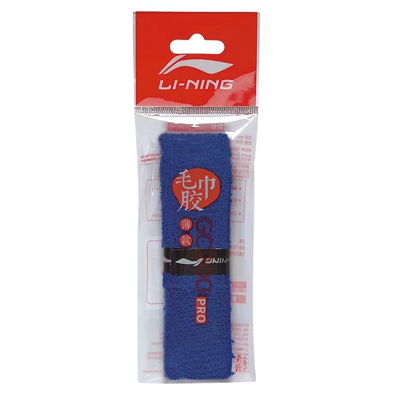 Li Ning Badminton Grip Tapes Cotton, Towel Grip Thin 3 Pack