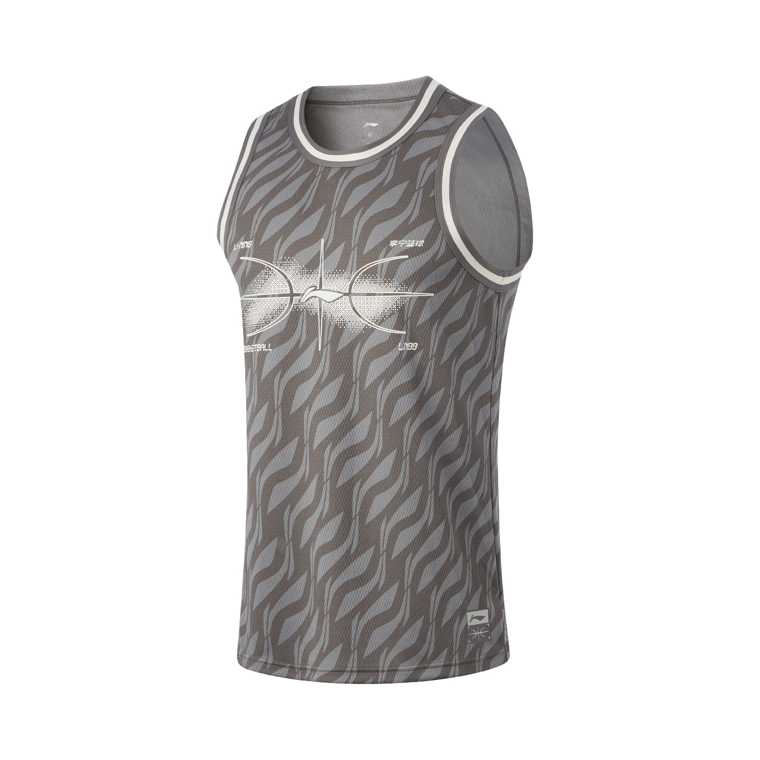 Li Ning CBA Collection Casual Sportswear Men’s Road Gray/Asphalt Gray