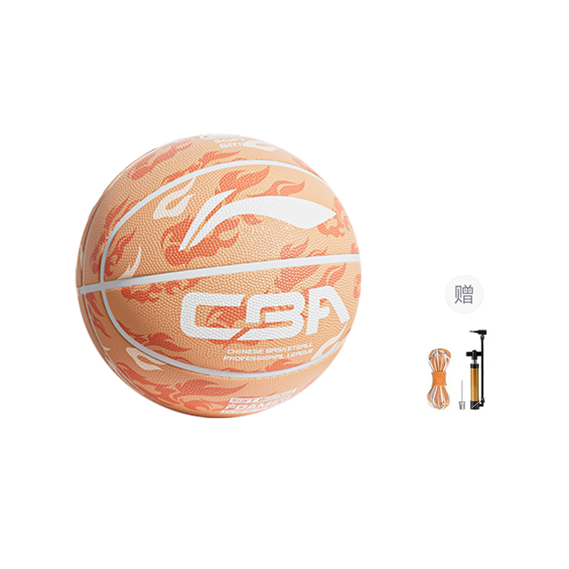 Li Ning Rubber Basketball Orange White Size 5/7 Training China Mainland Version