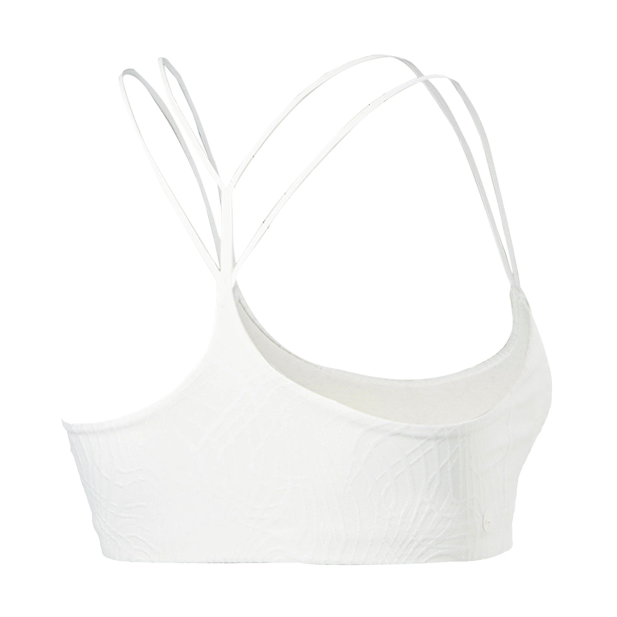 Li Ning Fitness Series Sports Underwear Women’s Standard White
