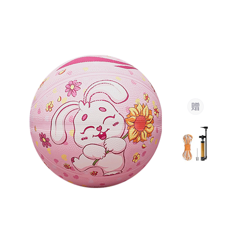 Li Ning Rubber Basketball Slip Resistant Abrasion Resistant Pink Rabbit Training Competition Unisex
