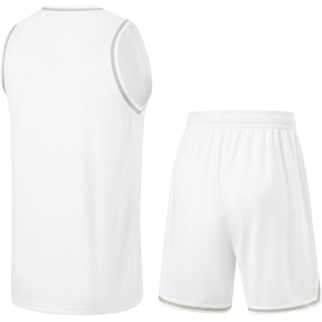 Li Ning CBA Collection Casual Sportswear Men’s Standard White