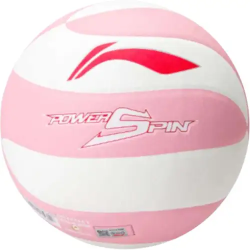 LiNing Li Ning student soft competition sports training special cyclone skin volleyball PVC same style for men and women
