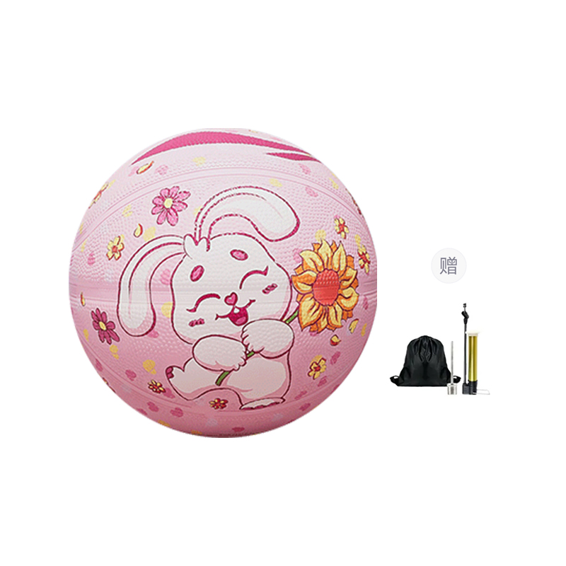 Li Ning Rubber Basketball Slip Resistant Abrasion Resistant Pink Rabbit Training Competition Unisex
