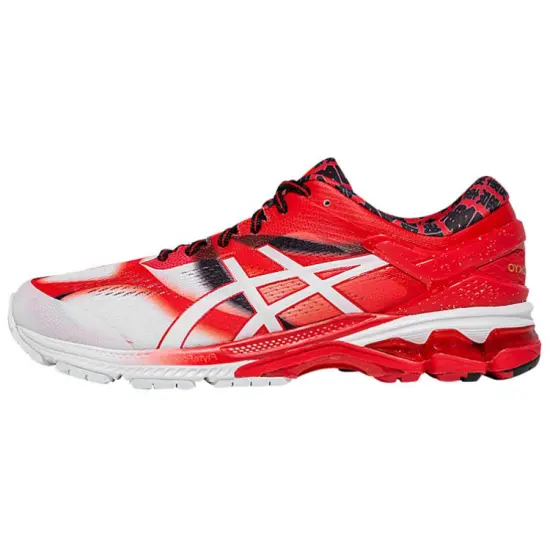 Asics Gel-Kayano 26 Tokyo Marathon