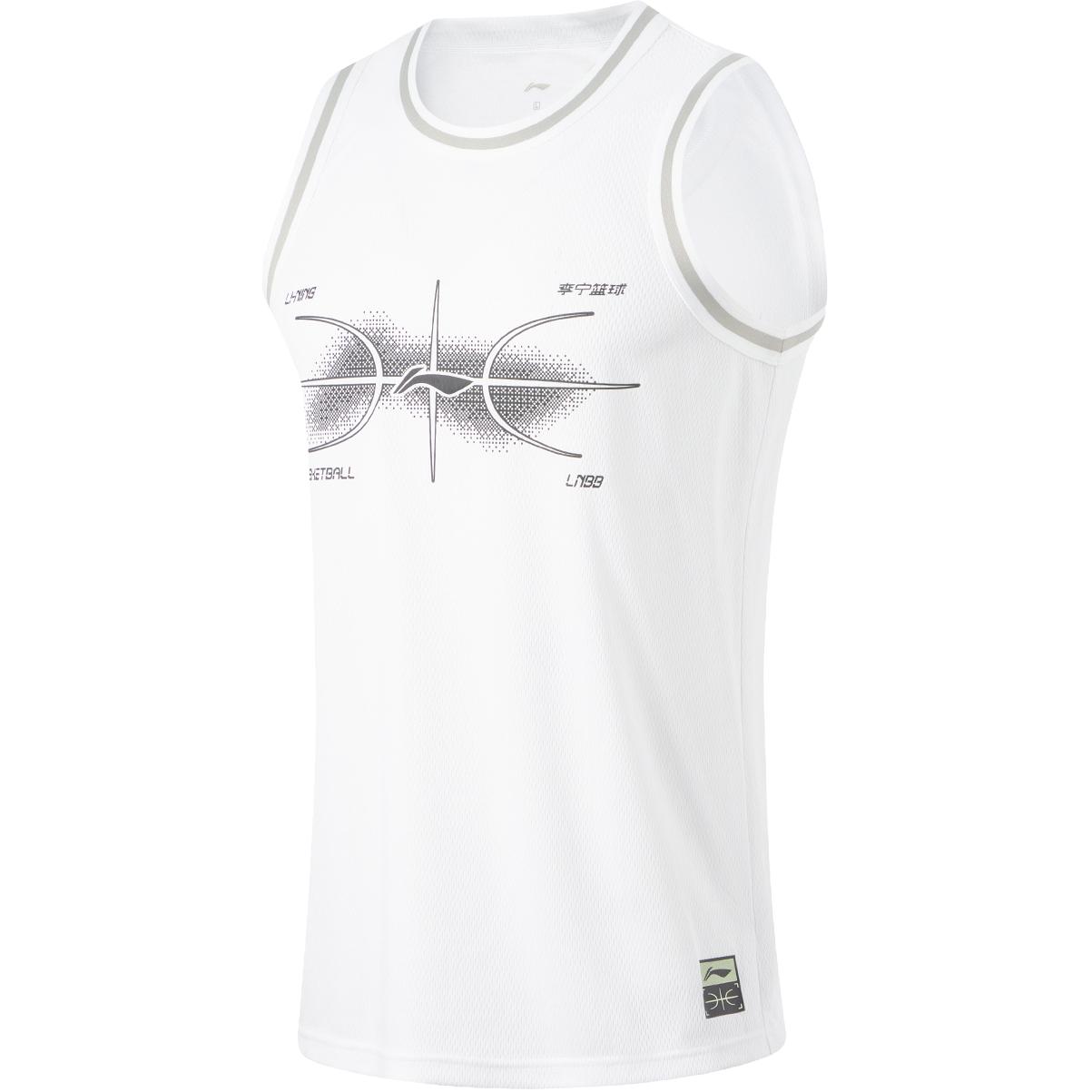 Li Ning CBA Collection Casual Sportswear Men’s Standard White