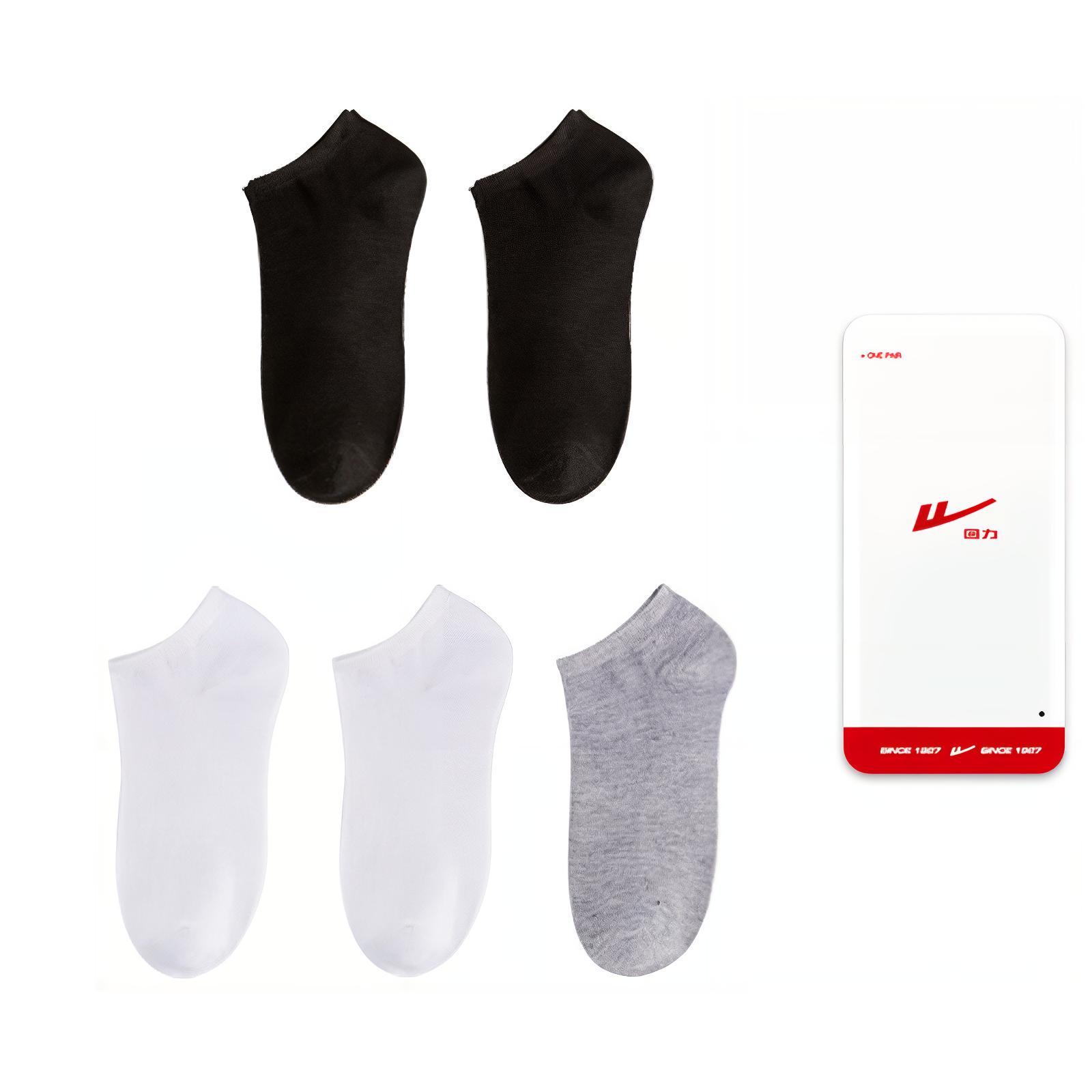Warrior Ankle Socks Unisex 5 Pack