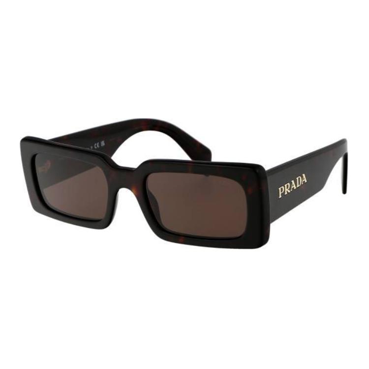 Женские солнцезащитные очки Prada (коричневые)