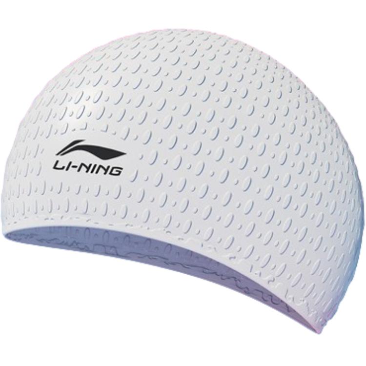 Li Ning Swimming Caps