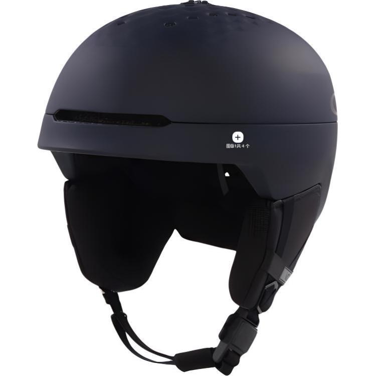 Oakley Ski Helmets