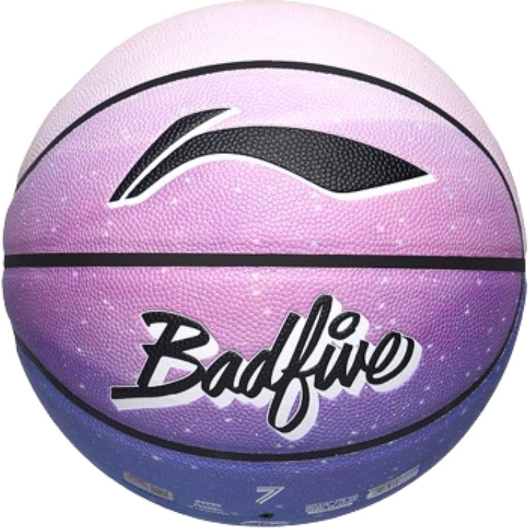Li Ning Pu Basketball Size 7 Ball Training