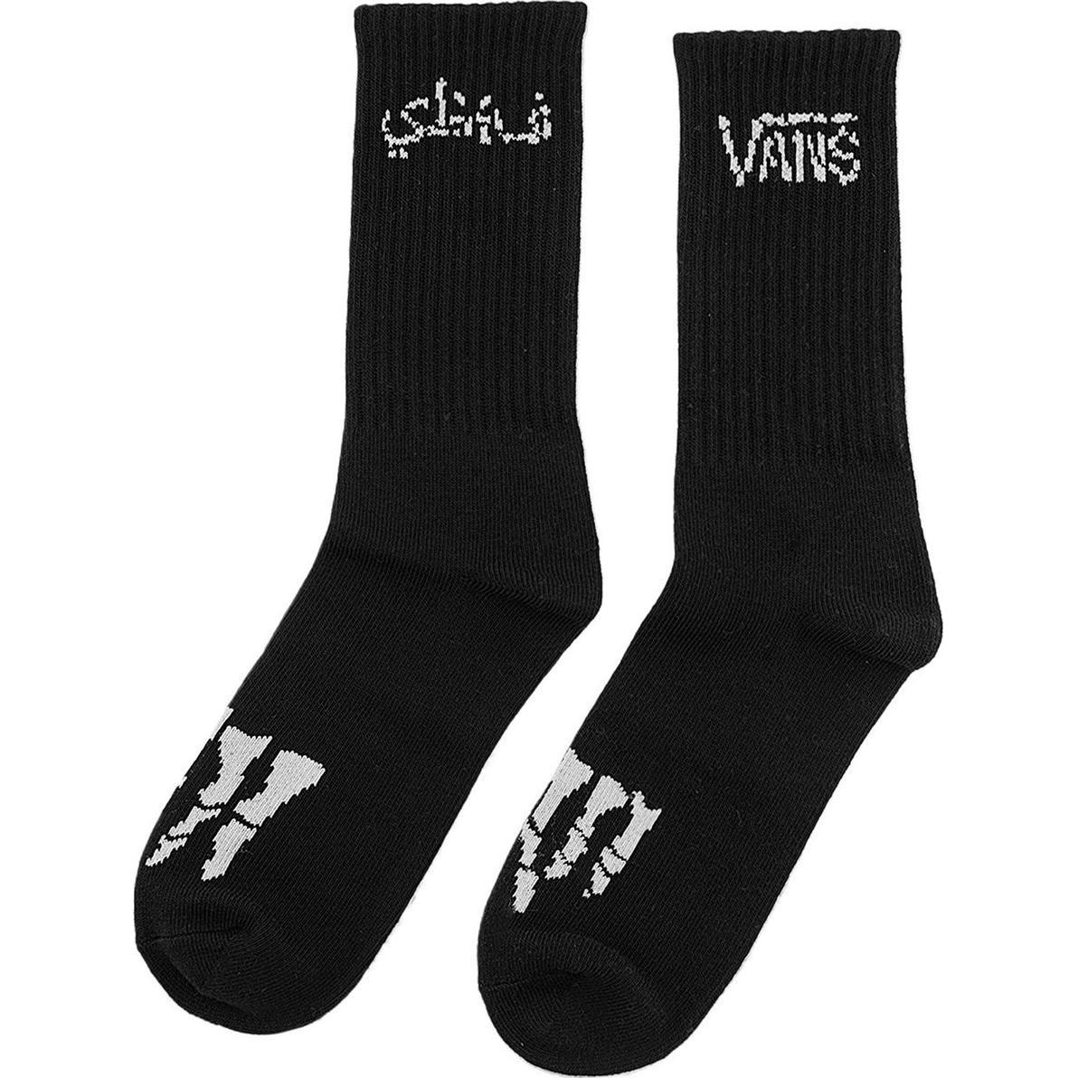 Vans x ASIA ARTIST COLLECTION Crew Socks Men’s 1 Pack Black