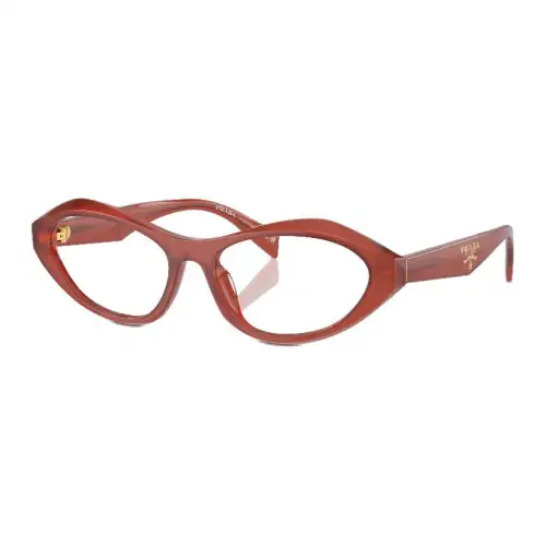 Prada Cat-Eye Glasses