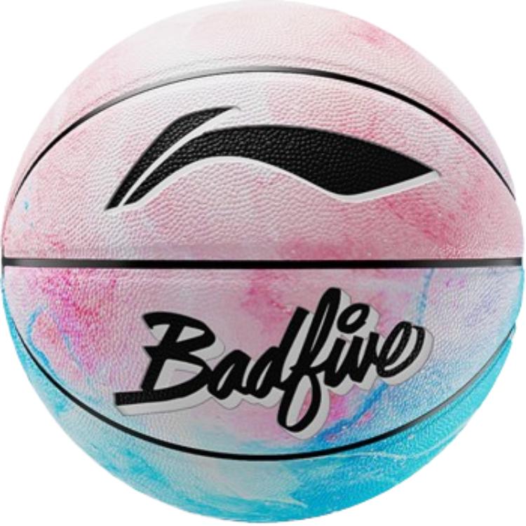 Li Ning Pu Basketball Size 7 Ball Training