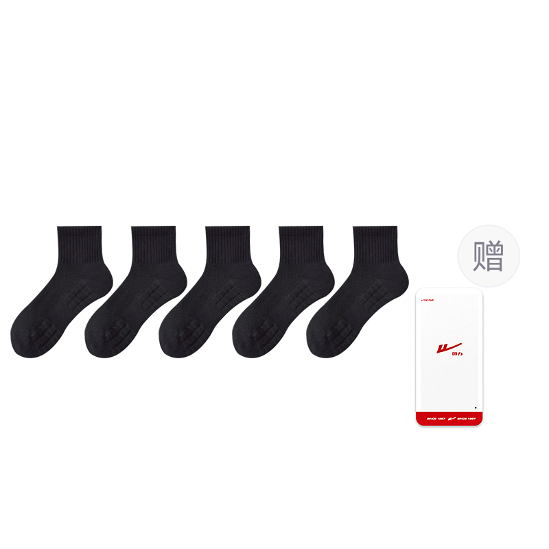 WARRIOR Unisex Crew Socks