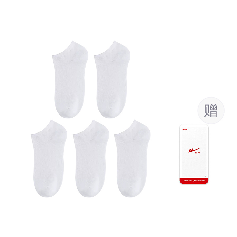 Warrior Ankle Socks Unisex 5 Pack