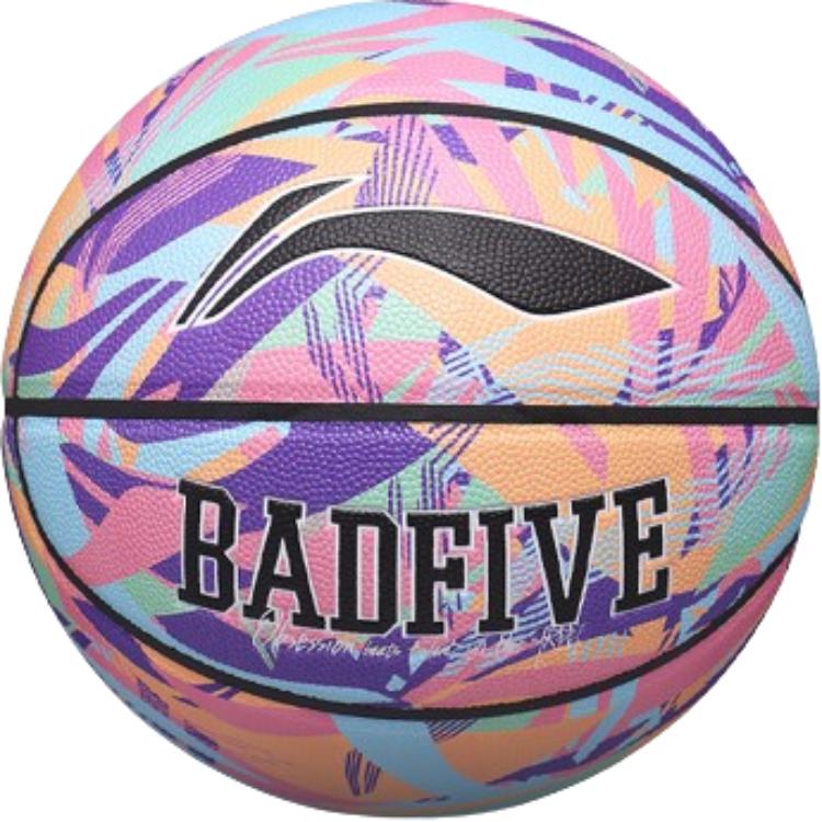 Li Ning Pu Basketball Size 7 Ball Training