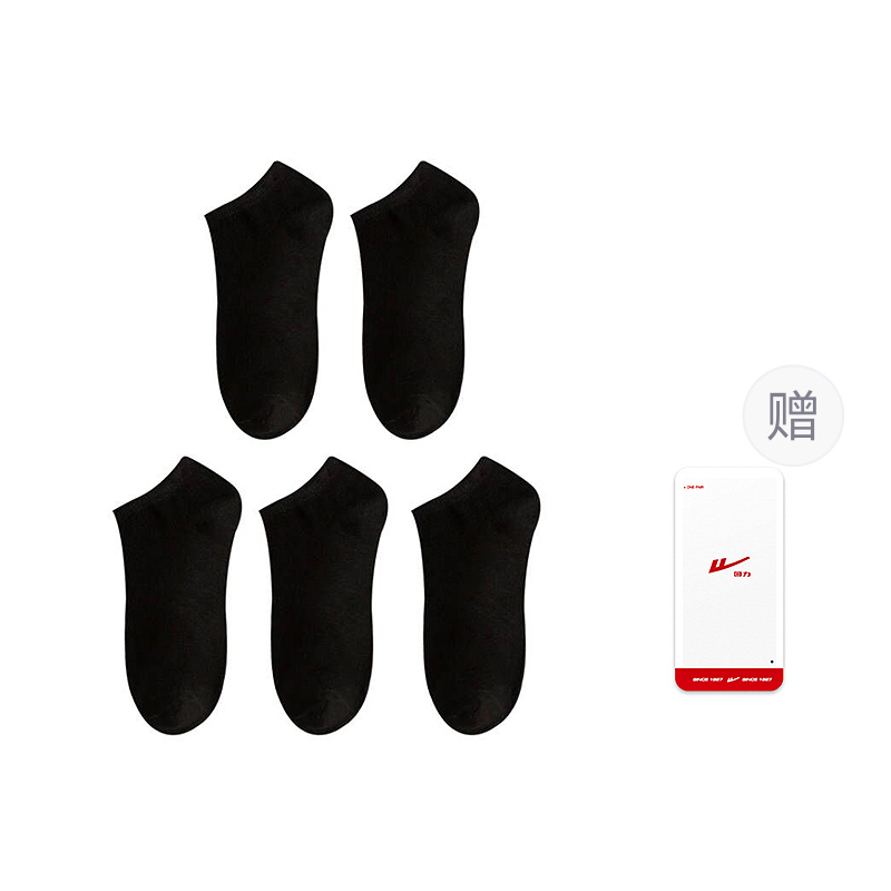 Warrior Ankle Socks Unisex 5 Pack