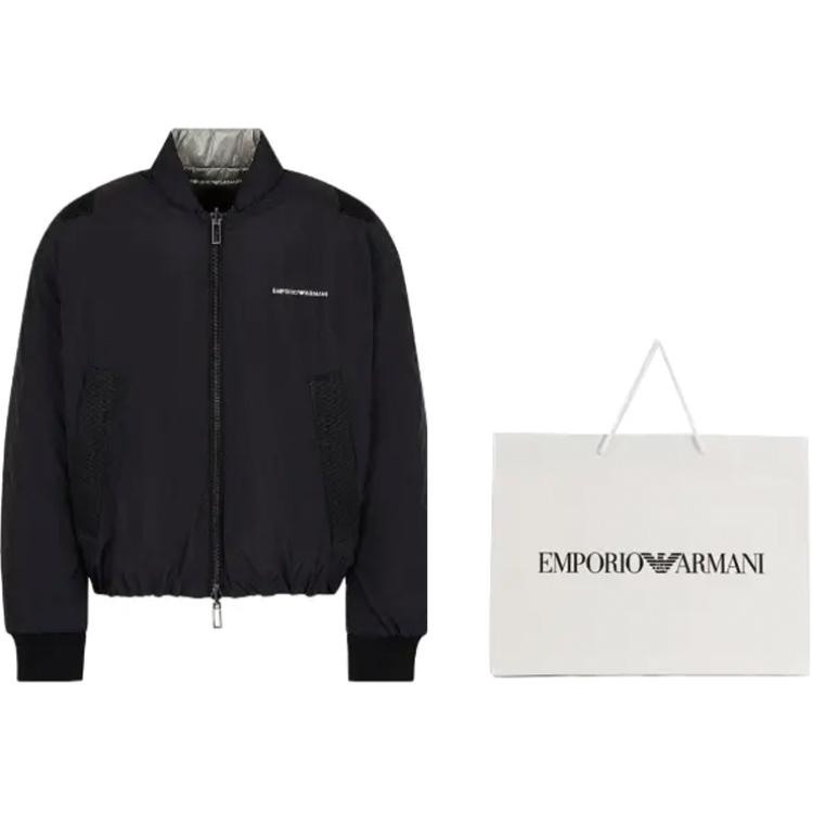 EMPORIO ARMANI SS23   