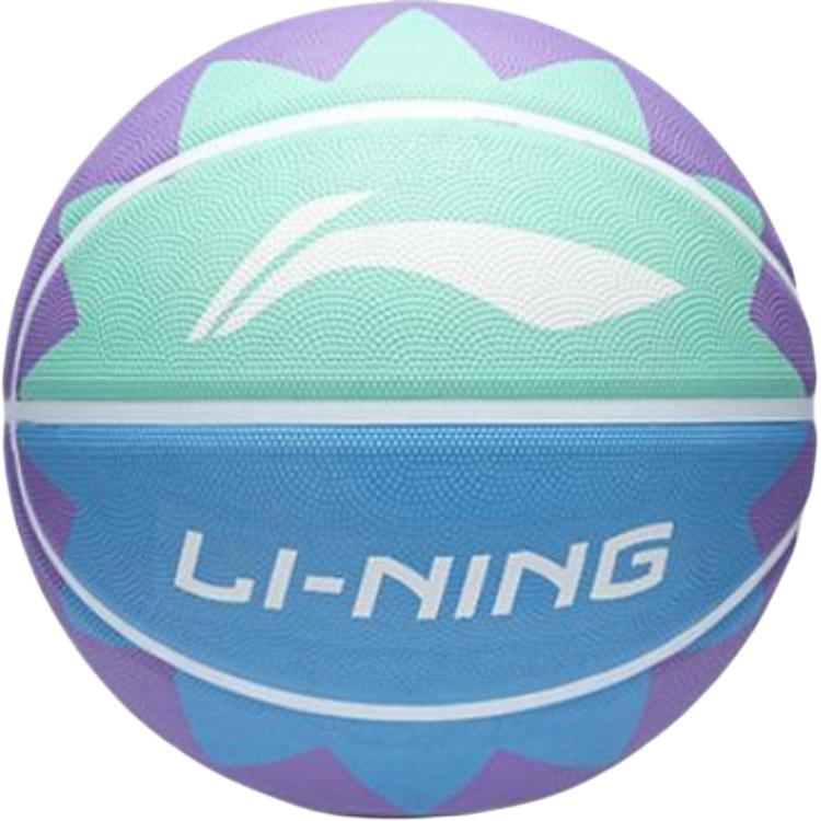 Li Ning Kids’ Basketball Kids Size 7