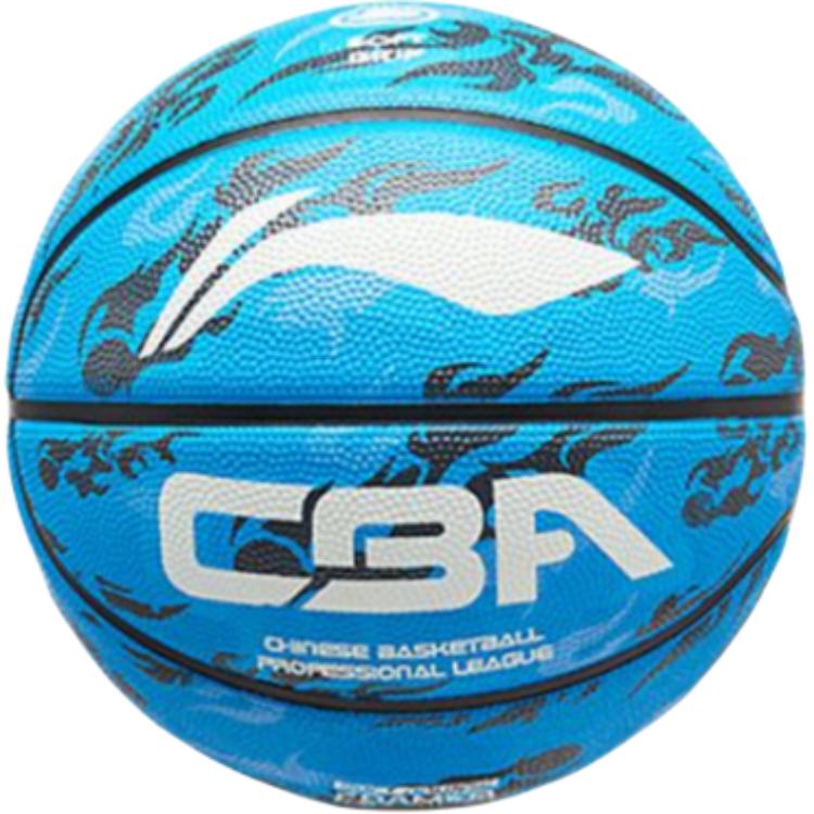 Li Ning Kids’ Basketball Kids Size 7