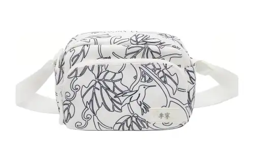 Li Ning China Culture Collection Polyester Crossbody Bag Medium Unisex White All Over Print