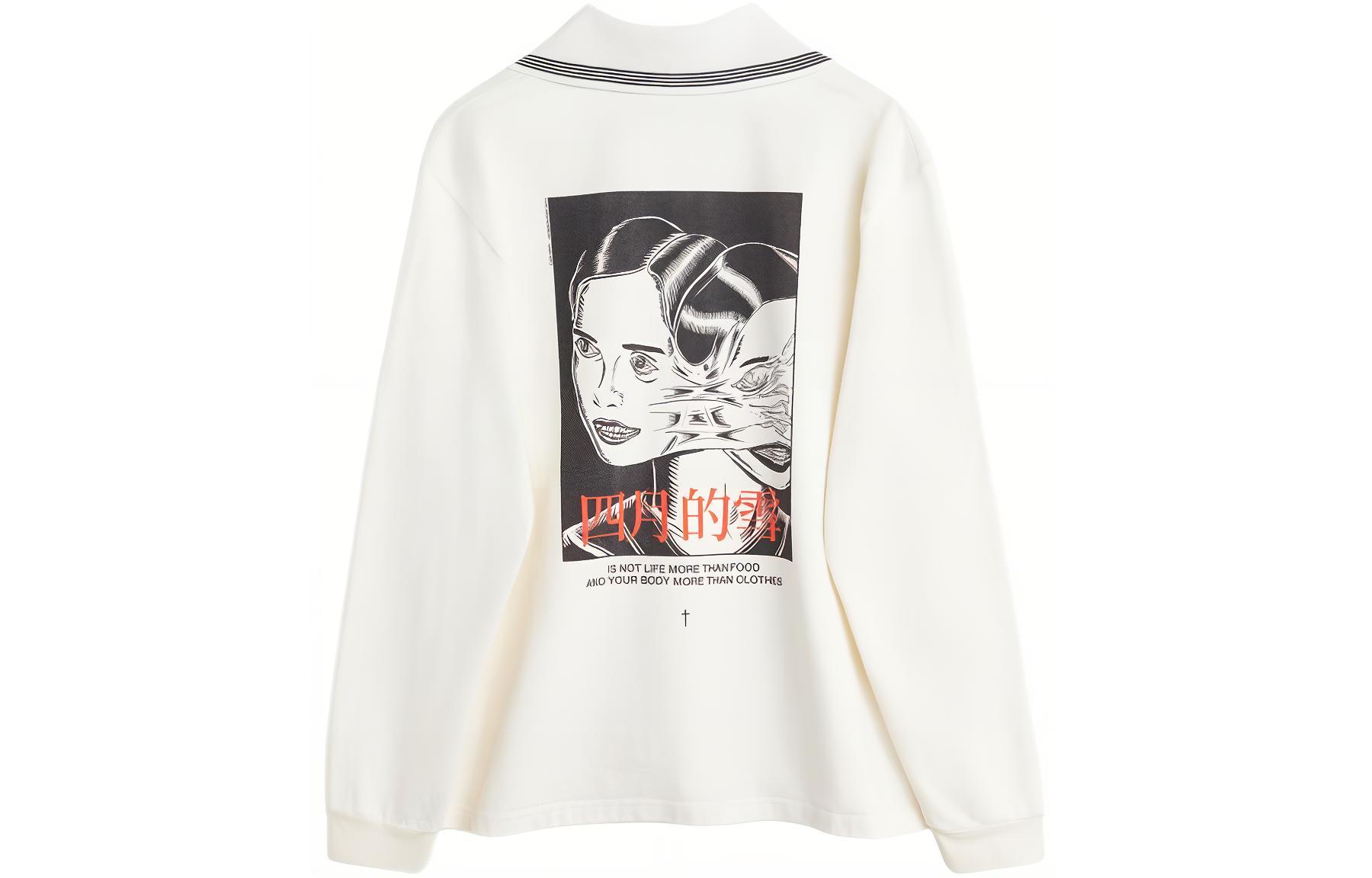 Мужское худи OUR OUR LEGACY SS24 (белое)