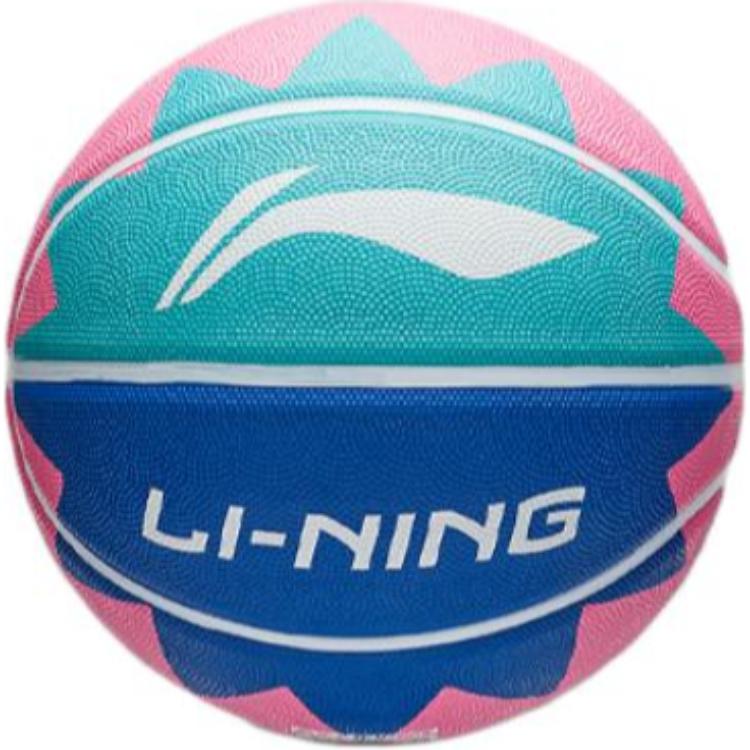 Li Ning Kids’ Basketball Kids Size 7